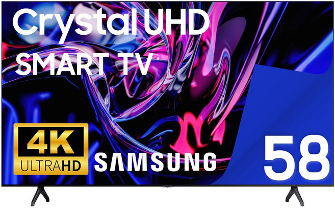 삼성 TV 58TU7000 크리스탈 UHD 4K 146cm(58인치) LED 스마트 티비 유튜브 넷플릭스 디즈니 미러링, 고객직접설치, 스탠드형, 58인치