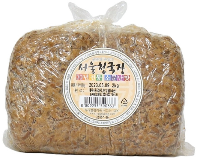 서울청국장(수입콩 국내제조), 7개, 2kg