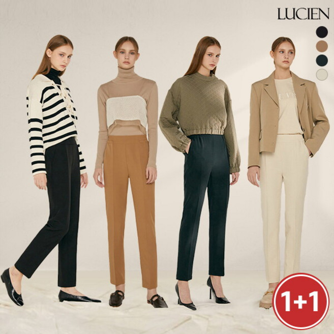 [루시앙] [정가: 39 900/특가] 링클프리 텐션 팬츠 2종 세트