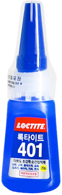 록타이트 401 순간접착제, 1세트