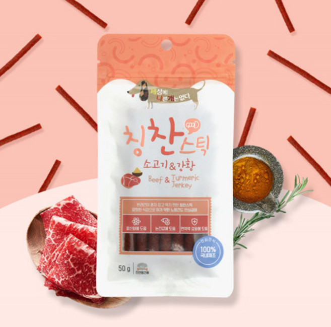 세나개 강아지 칭찬간식 황태와 초록입홍합 50g, 1개