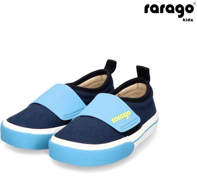 라라고 허그 아동용 스니커즈