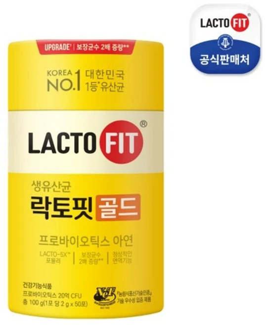 종근당건강 락토핏 골드, 2g, 50개 - 쿠팡