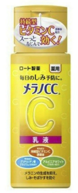 Melano CC 高浸透維他命C亮白乳液, 1瓶, 120ml