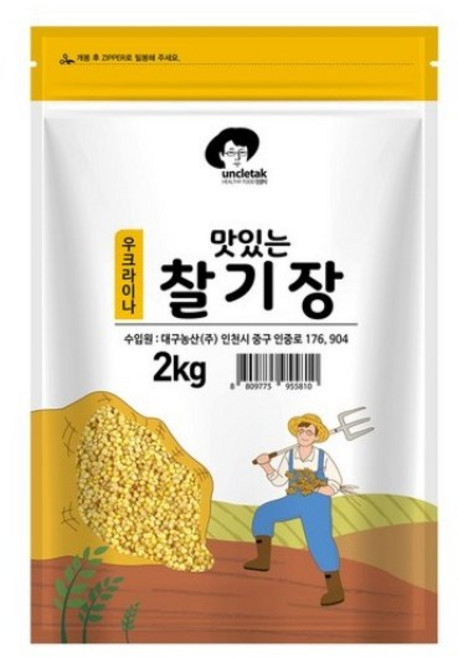 엉클탁 맛있는 찰기장, 2kg, 3개