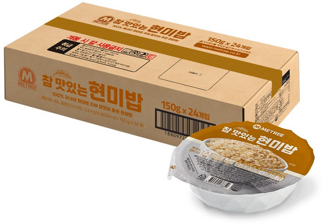 미트리 참 맛있는 현미밥, 150g, 24개
