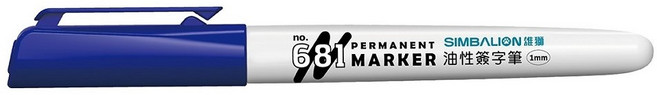 雄獅 SIMBALION NO.681油性簽字筆 1.0mm 快乾型, 黑, 12個裝