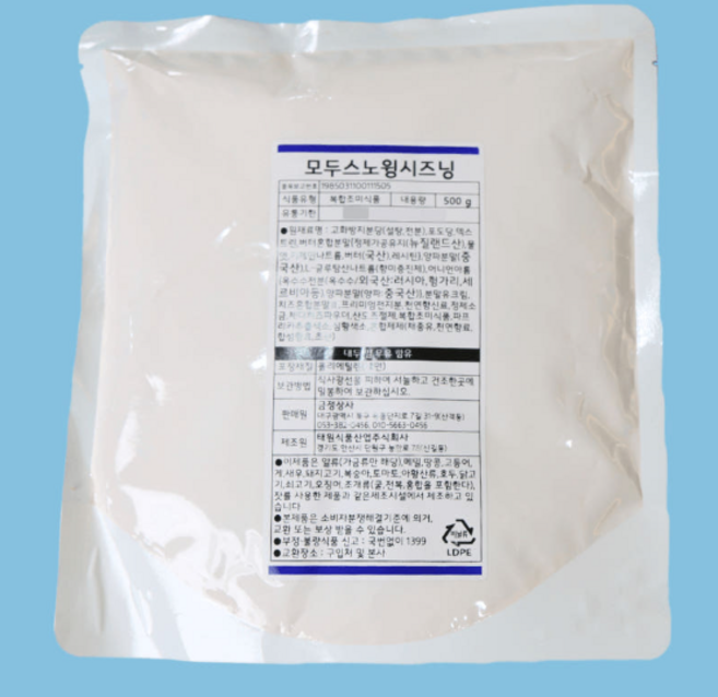 태원식품 모두 스노윙시즈닝 500G, 7개