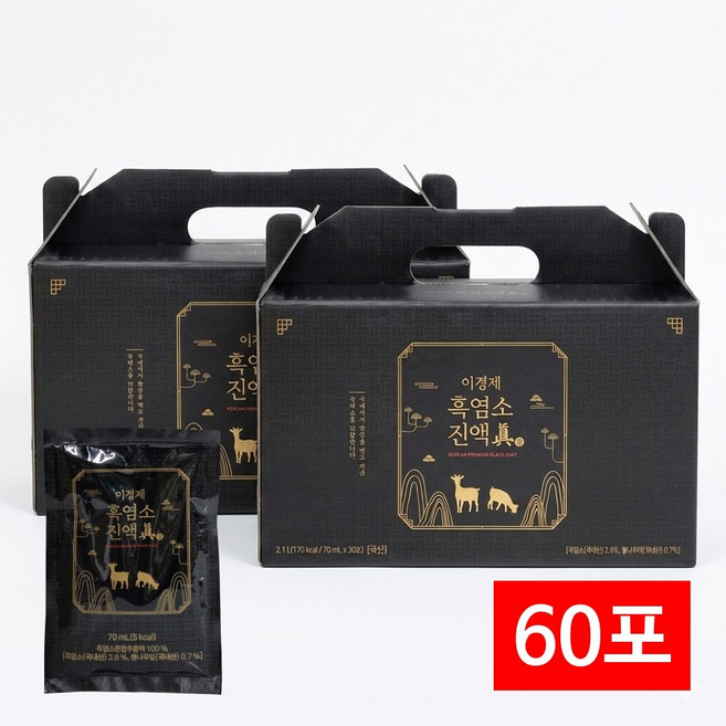 이경제 흑염소진액 진 70ml 60포 국내산 프리미엄 흑염소육골 한방재료 건강즙, 4.2L, 1세트