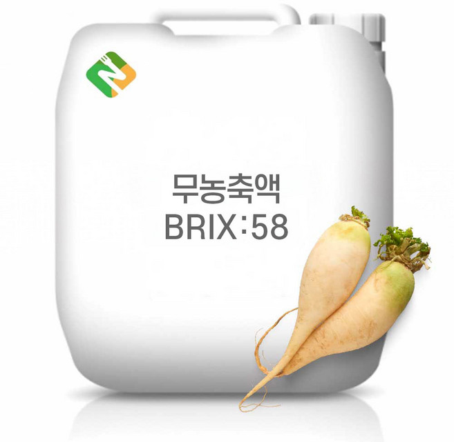 무농축액 58Brix 200g 샘플, 1개