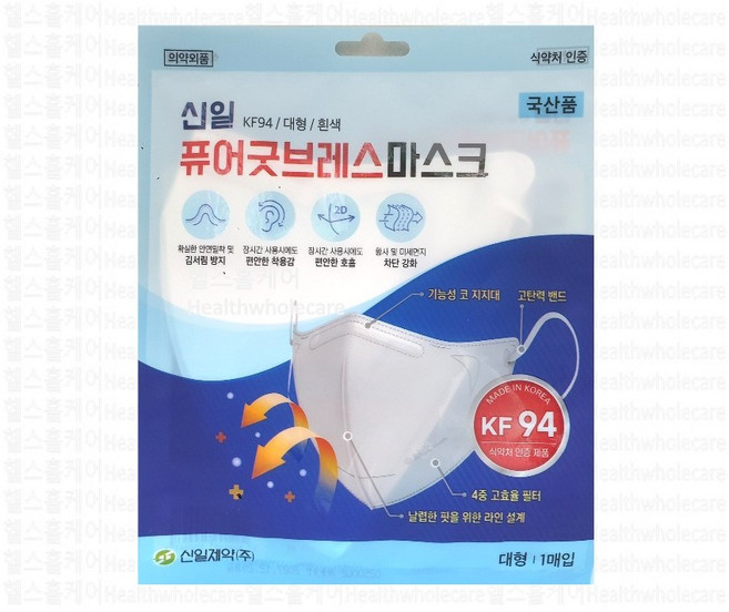 퓨어라이프 황사보건용마스크 새부리형 KF94 대형 화이트 1개입 1매, 1개