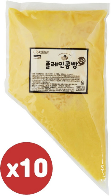 커피콩빵 반죽 10kg 플레인맛 카페 디저트, 1kg, 10개