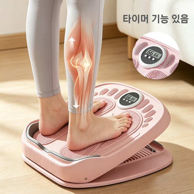GBED 타이머 기능 종아리 스트레칭 보드 각도조절 발목 경사대 다리 릴렉서 아킬레스건 운동 도구, 핑크색
