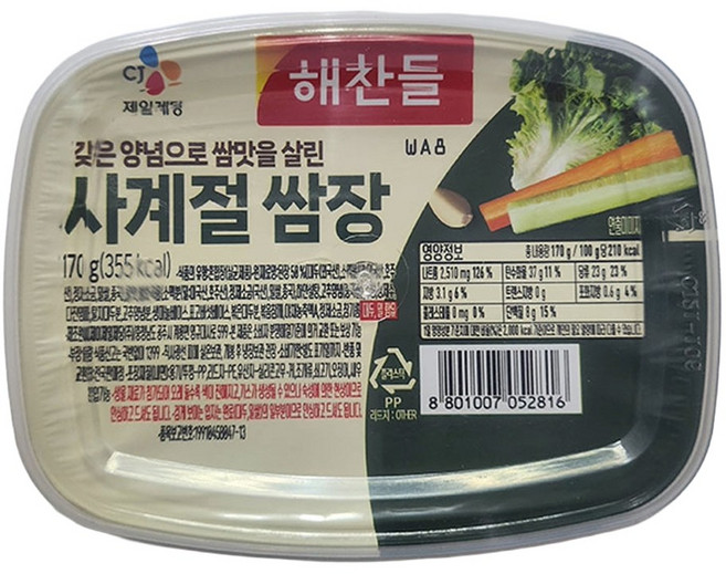 CJ 사계절쌈장 170g x4개, 4개