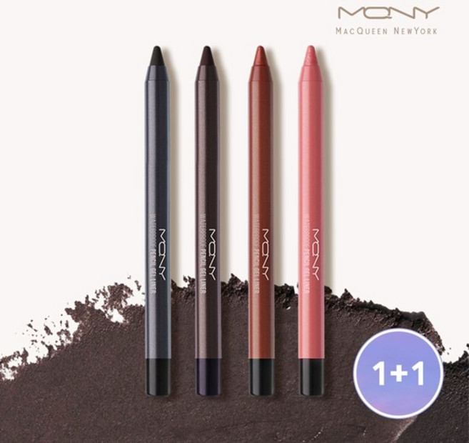 [1+1] MQNY 워터프루프 펜슬 젤 아이라이너 1.7g 7종 (샤프너미포함)/애교살 라이너 아이펜슬 섀도우 스틱섀도우, 3호 프렌치 라떼