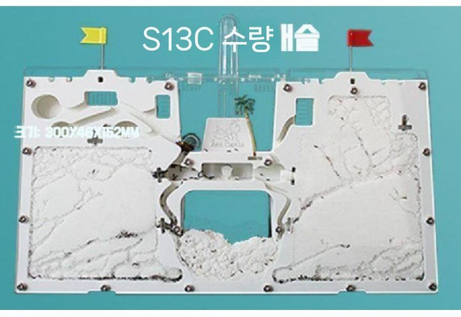 개미집 개미 키우기 관찰 키트 세트 모래성 과학 교육 완구 하우스 케이지 사육통, S13 Castle, 1개