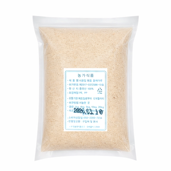 곱게 빻은 탈피 들깨가루, 1개, 1kg