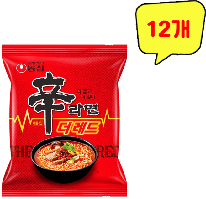 신라면 더 레드 125g, 12개