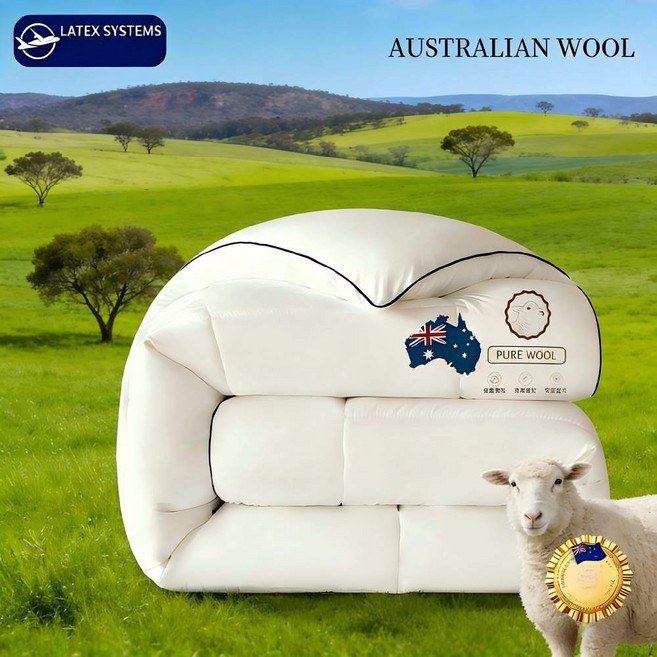 [26고품질 호주양모100%] 초특가 골든울 A등급 이불 호주수입 양모이불 100% +A형클라우드감촉원단, 화이트