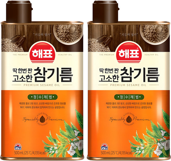 해표 딱 한번 짠 고소한 참기름, 500ml, 2개