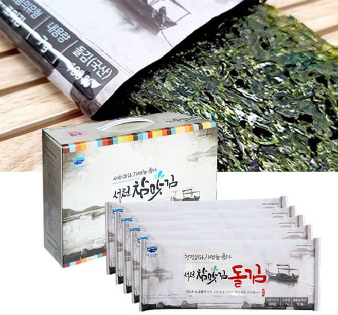 서천참맛김 반장김 무조미 구운돌김 15봉 선물세트 (기름없는 돌김) 명절선물 답례품, 10세트