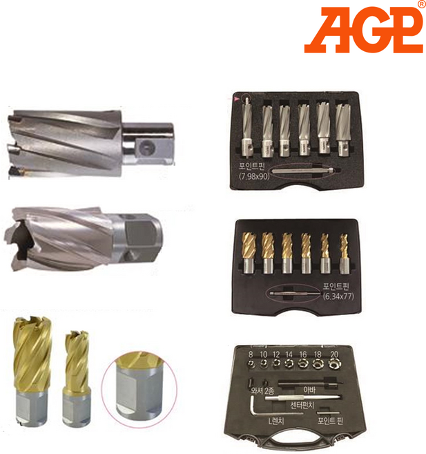 AGP/마그네틱드릴부품/마그드릴부품/니토브로치/스마토브로치/브로치커터/브로치세트, 하이스브로치 50파이25L, 1개