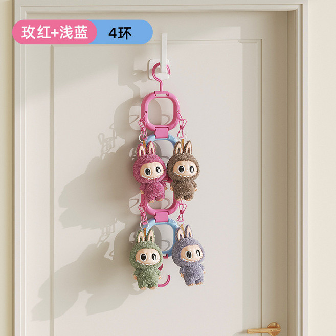 拉布布 多功能門後收納架 帽子置物架 娃娃整理夾子, 玫紅+淺藍4環, 1個