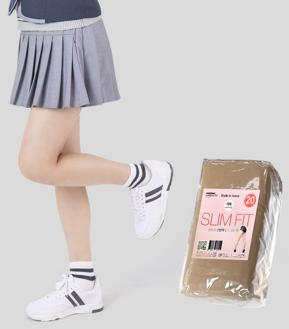 고탄력 스몰사이즈 XS 팬티스타킹 벌크 검정 커피 살구