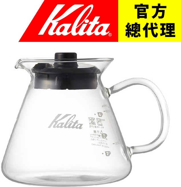 Kalita 耐熱玻璃壺 700ml 精準刻度 玻璃手把 咖啡下壺 Wave蛋糕系列155/185, 1個, 全新品