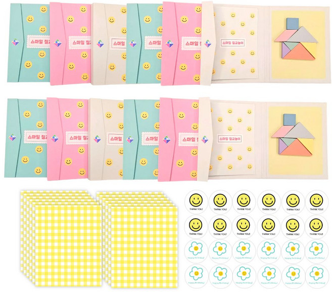 [미포리댁] 어린이집 생일 답례품 선물 유치원 구디백 스마일 자석 칠교놀이, 12개, 칠교놀이+플랫봉투 세트