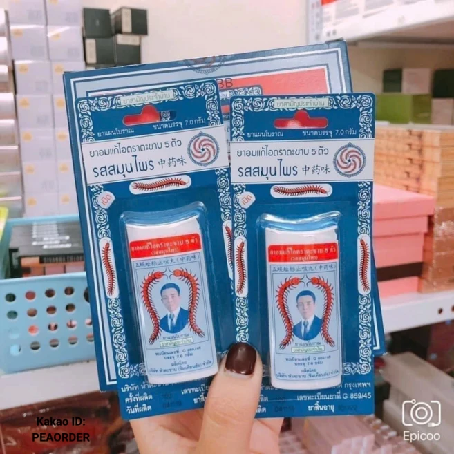 태국 Takabb 기침 막히는 캔디 - Keo Ngam con ret Takabb Anti, 6개, 7g - 쿠팡