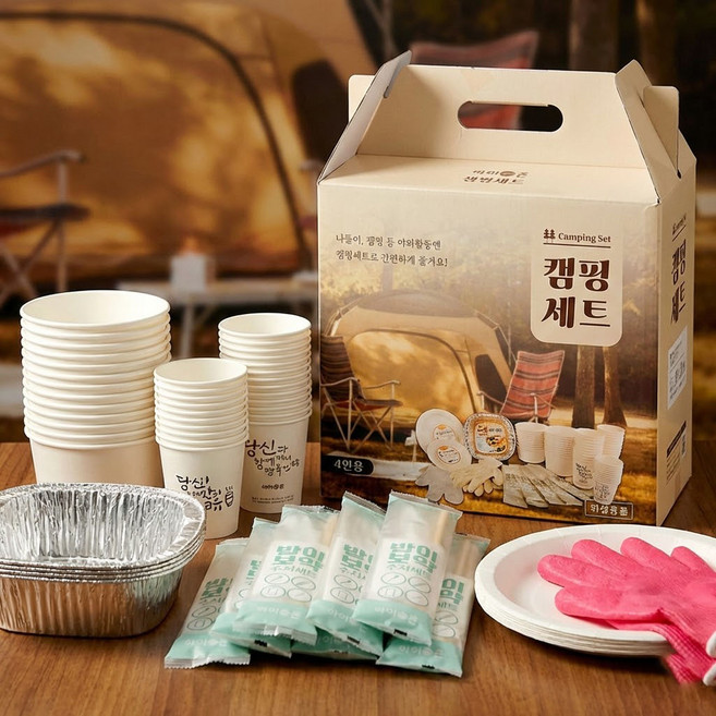 대성F&B 일회용 캠핑용품 9종 세트/소풍 야유회 일회용품세트, 1세트
