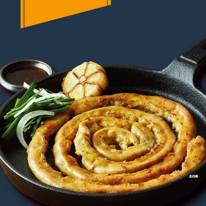 달구벌 소금구이 소곱창 300g 특양소스 100g 삶은소곱창 잡내제거, 1개