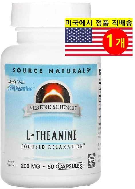 Source Naturals L-테아닌 200mg L-Theanine, 1개, 60정 - 쿠팡