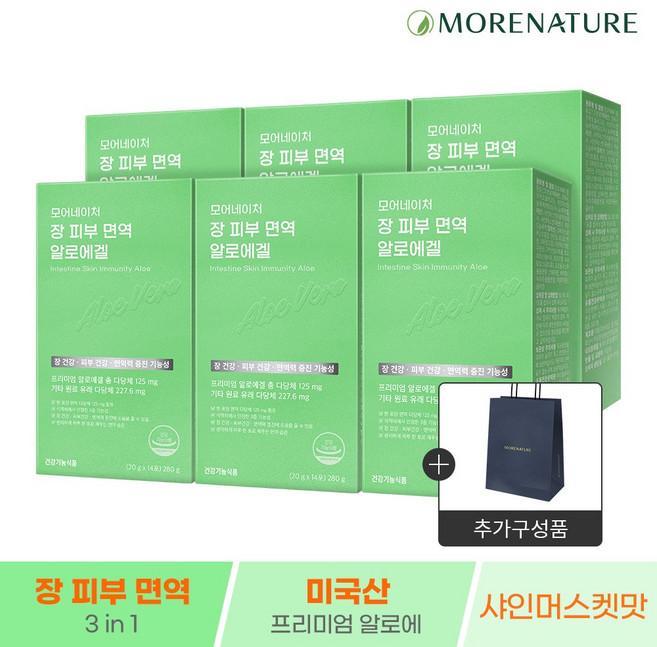 모어네이처 알로에 겔 젤리 베라 다당체 먹는 장 피부 면역력 이뮨 14포+쇼핑백증정, 280g, 6개