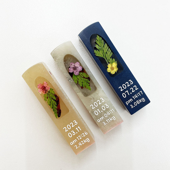 [그대별] 감성 아기 탯줄 도장 만들기 수제 도장 제작 개인 인감 DIY셀프 귀여운 아기 도장, 고급 천연석(기본)