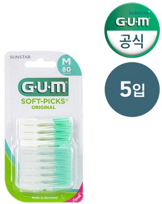 GUM 소프트픽 오리지널 치간칫솔 80p 632 5개입, 단품없음