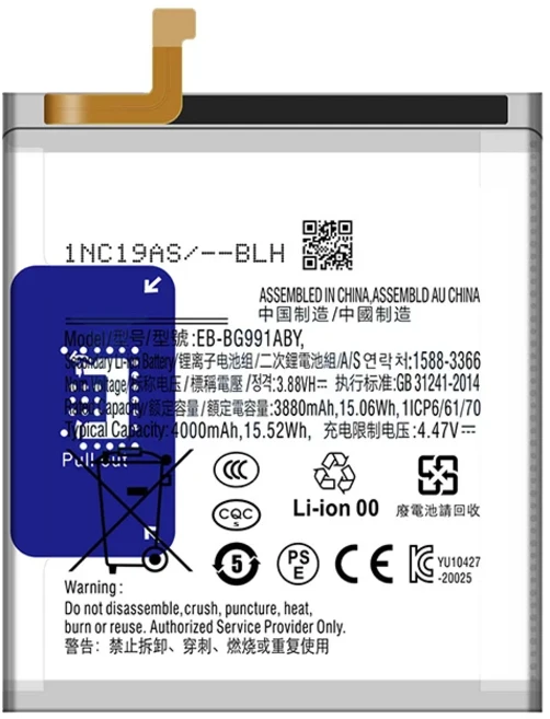삼성 호환 호환 S21 5G SM-G991B /DS G991U 배터리+도구용 새 제품 EB-BG991ABY 4000mAh 교체용 배터리, 01 EB-BG991ABY
