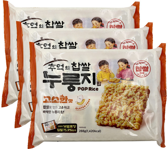 추억의 찹쌀 누룽지 무가당 누룽지과자 - 일시품절로 4월 28일부터 순차 출고, 3개, 288g