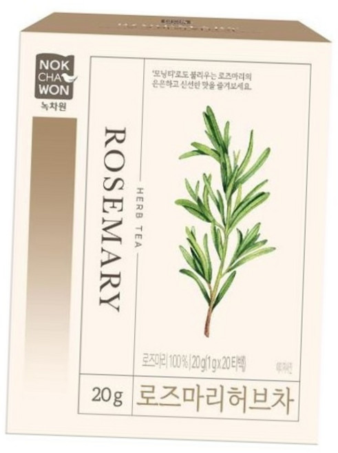 녹차원 로즈마리 허브차 20티백 개별포장 모닝티 식후 깔끔한 티타임 차 침출 심정