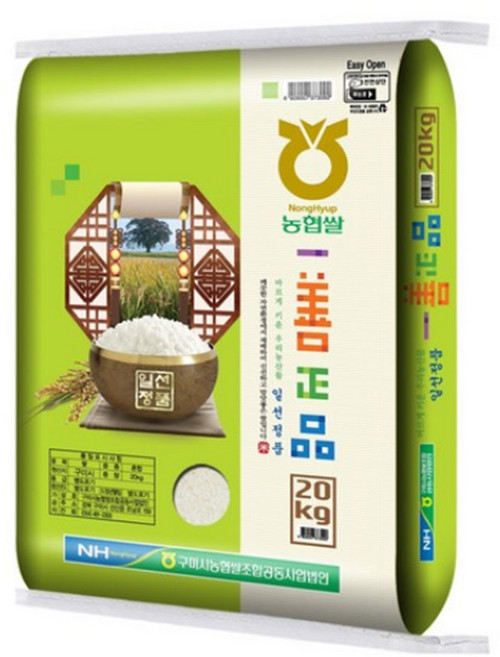 구미시농협 일선정품 쌀 백미 상등급, 20kg, 1개