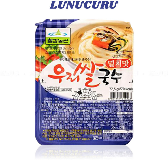 칠갑농산 우리쌀국수 멸치맛, 77.5g, 1개
