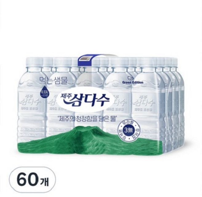 제주삼다수 그린 무라벨, 500ml, 60개