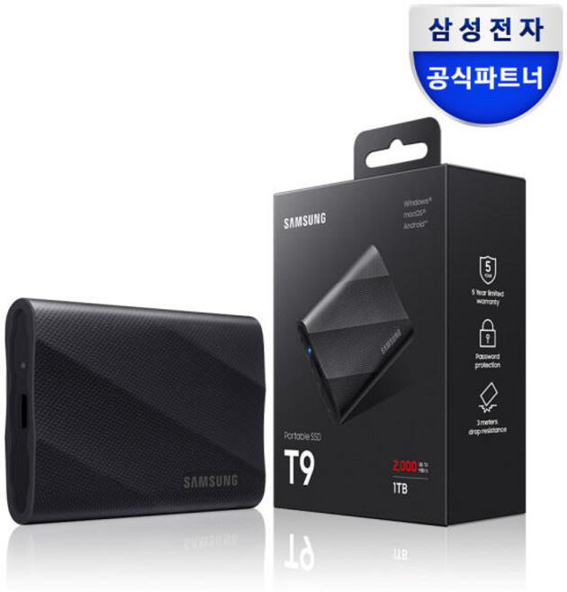 삼성전자 외장하드 외장SSD 포터블 T9 1TB MU-PG1T0B/WW, 블랙 MU-PG1T0B/WW