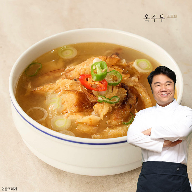 옥주부 용대리 황태해장국, 7개, 600g