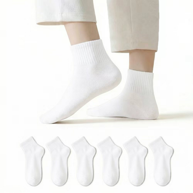 Le Gou 보풀없는 여성 양말 여성용 더베이직 여성용 무지 중목 양말 6켤레