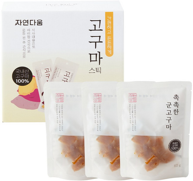 [매홍] 고구마스틱 촉촉 고구마말랭이 상품 간식 세트