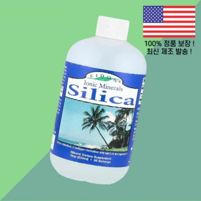에이돈 이온 아이오닉 미네랄 실리카 18온스 533ml Eidon Ionic Minerals Silica 18oz, 1 - 쿠팡