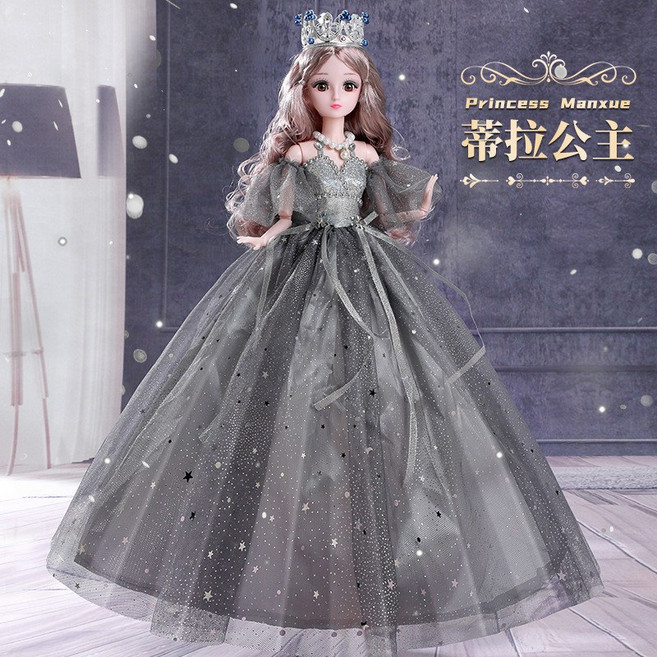Princess Manxue 芭比娃娃套裝 公主婚紗, 蒂拉公主簡裝音樂禮包1 共2衣服, 1個