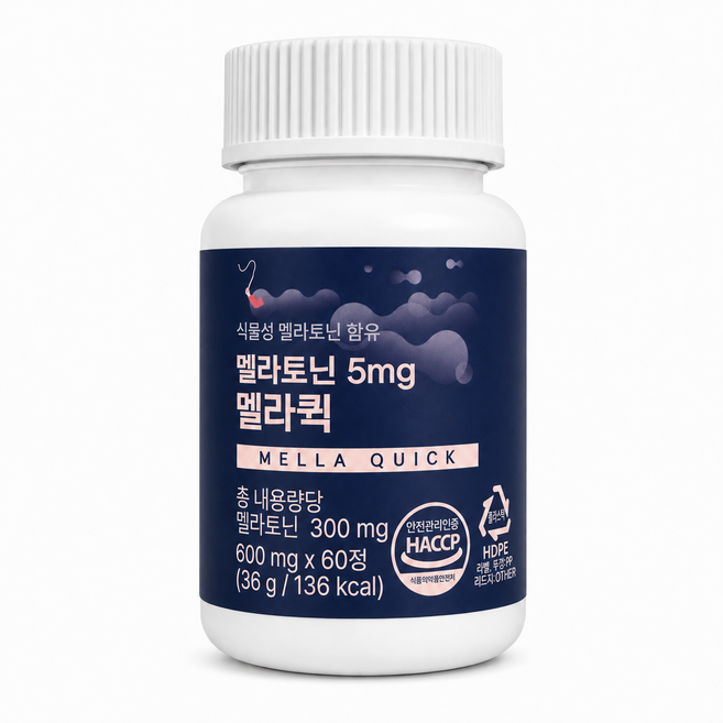 멜라퀵 식물성 멜라토닌 1정당 멜라토닌 5mg, 1개, 60정